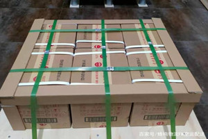 台州路桥空运公司酒水【机场货运当天